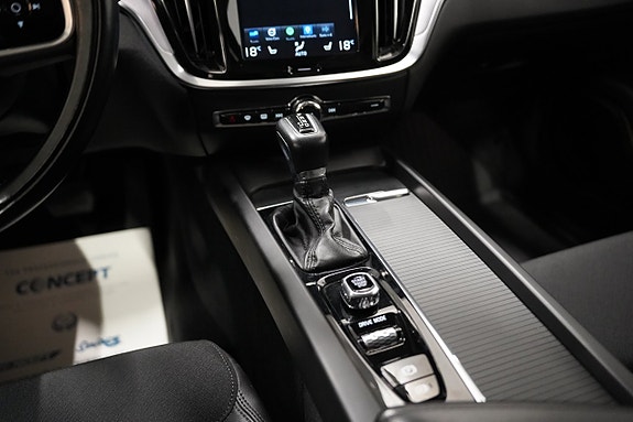 Volvo V60 14 of 22