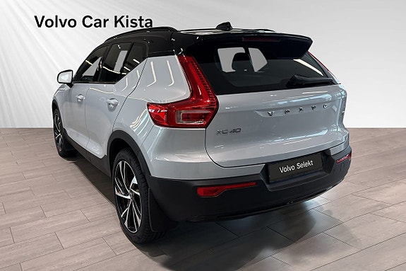Volvo XC40 4 of 29