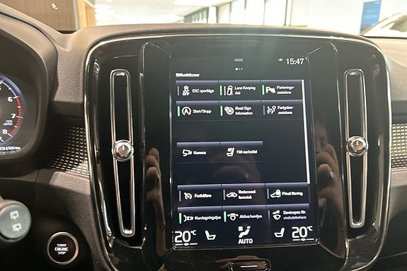 Volvo XC40 25 of 29