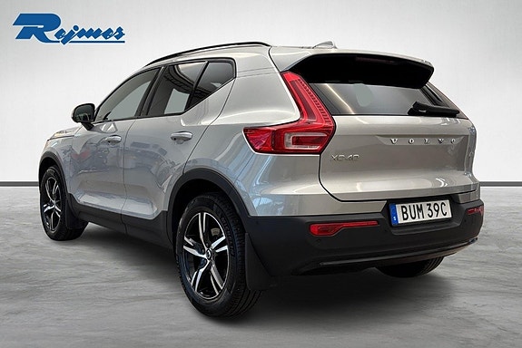 Volvo XC40 3 of 26