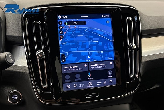 Volvo XC40 23 of 26