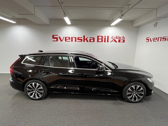 Volvo V60 7 of 22