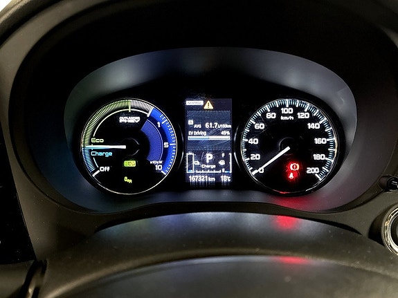 Mitsubishi Outlander 8 of 19