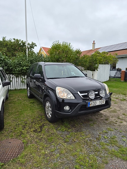 Honda CR-V 2 of 8