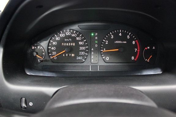 Mitsubishi Galant 14 of 19