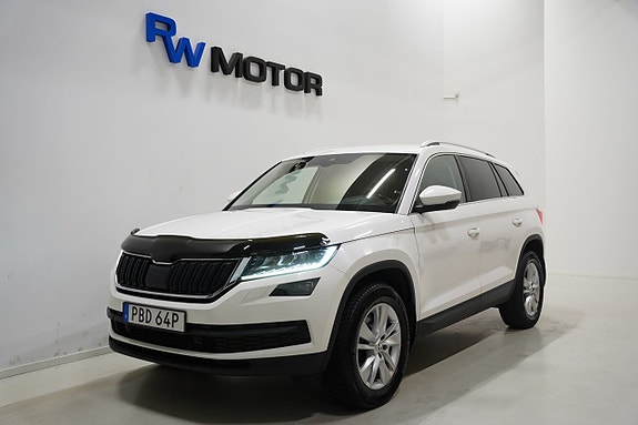 Skoda Kodiaq 2 of 25