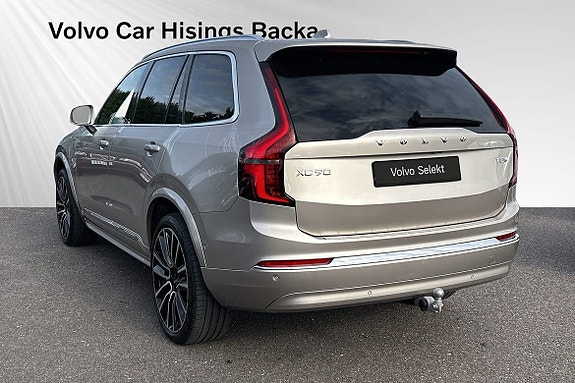 Volvo XC90 5 of 14