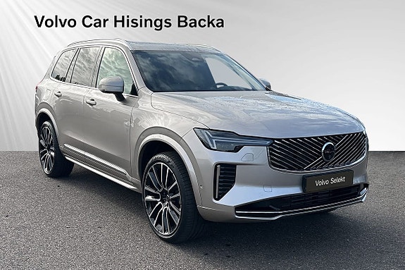 Volvo XC90 7 of 14