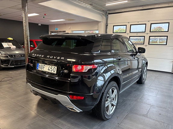 Land Rover Range Rover Evoque 2 of 20