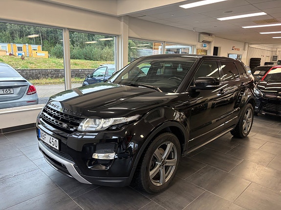 Land Rover Range Rover Evoque 4 of 20
