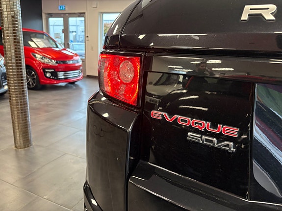 Land Rover Range Rover Evoque 20 of 20