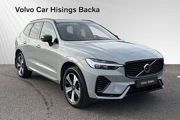 Volvo XC60 7 of 13