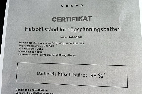 Volvo XC60 13 of 13