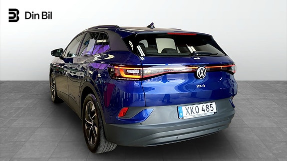 Volkswagen ID.4 4 of 14