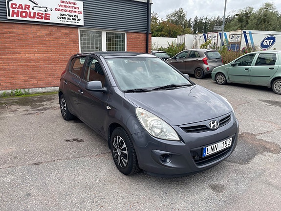 Hyundai i20 3 of 14