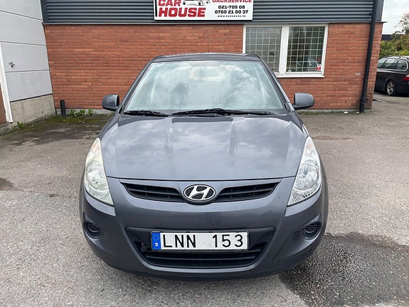 Hyundai i20 2 of 14