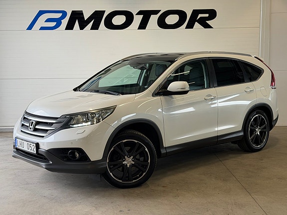 Honda CR-V 2 of 12