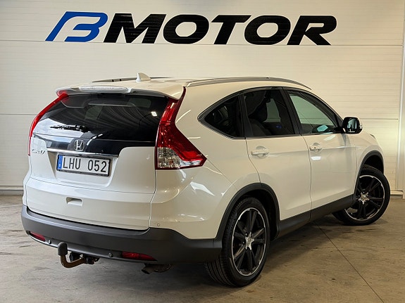 Honda CR-V 4 of 12
