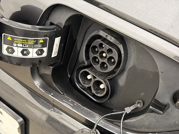Kia e-Niro 25 of 29