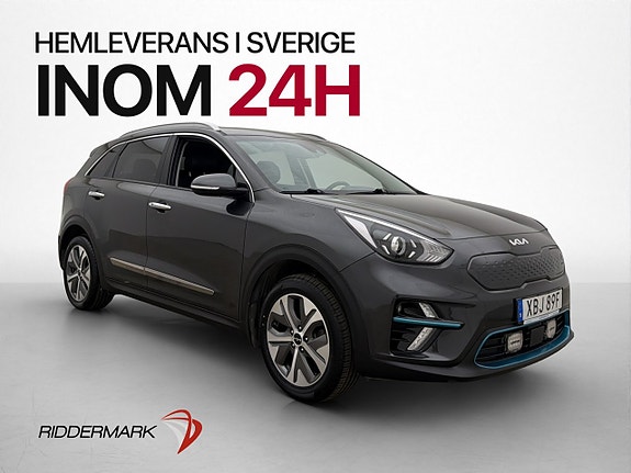 Kia e-Niro 4 of 29