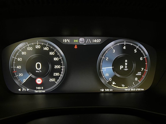 Volvo XC40 12 of 15