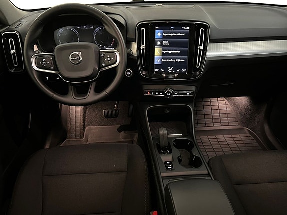 Volvo XC40 6 of 15