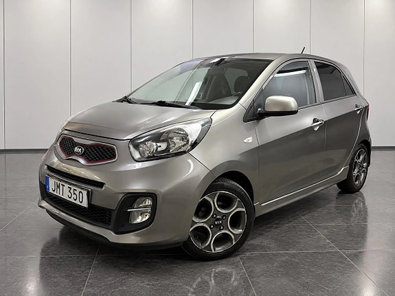Kia Picanto 8 of 13