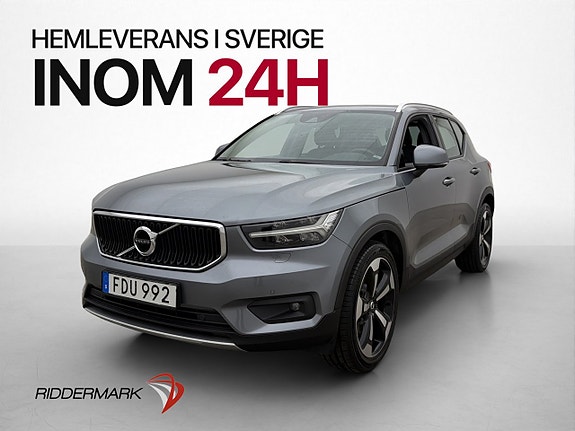 Volvo XC40 3 of 30