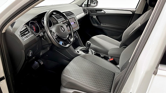 Volkswagen Tiguan 7 of 13