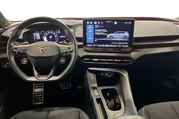 Cupra Terramar 8 of 27
