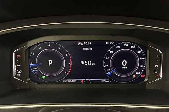 Volkswagen Tiguan Allspace 25 of 28