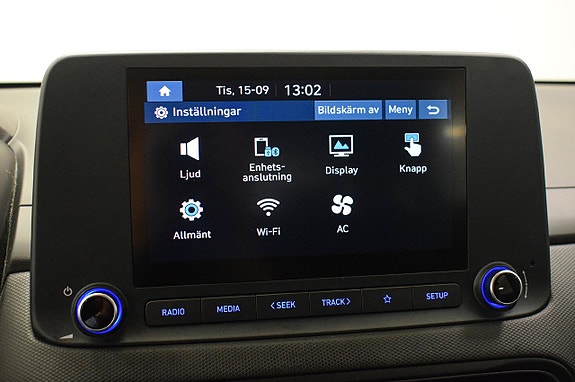 Hyundai Kona 16 of 26
