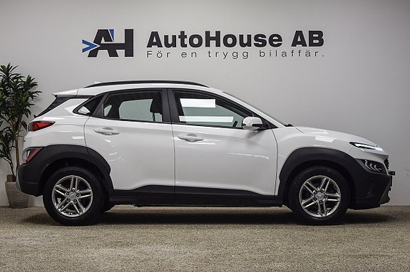 Hyundai Kona 3 of 26
