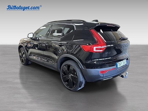 Volvo EX40 8 of 20