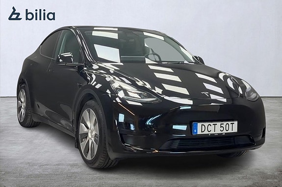 Tesla Model Y 2 of 17