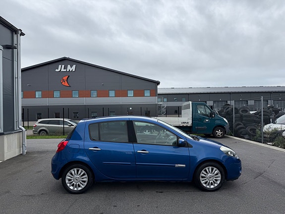 Renault Clio 5 of 9
