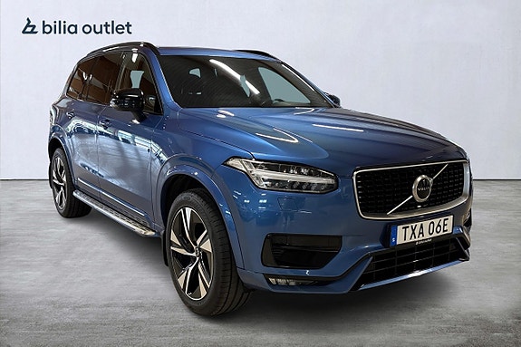 Volvo XC90 4 of 30