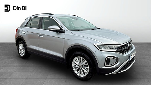 Volkswagen T-Roc 15 of 15