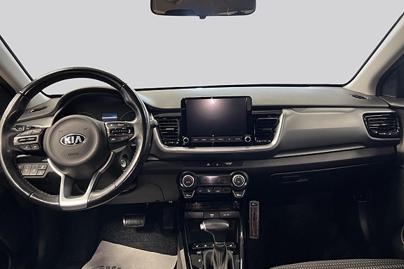 Kia Stonic 7 of 16