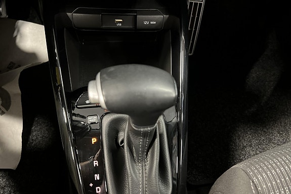 Kia Stonic 12 of 16