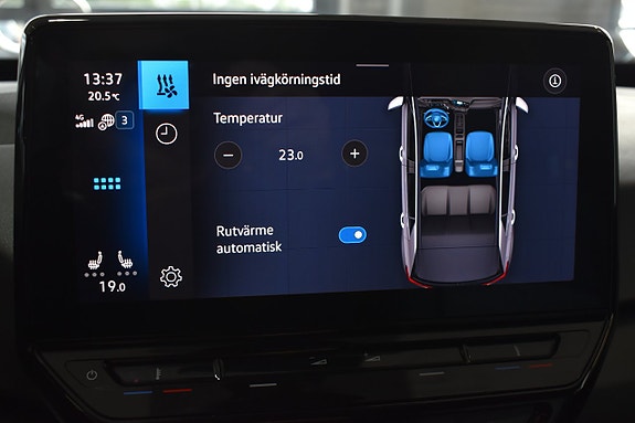 Volkswagen ID.3 15 of 21