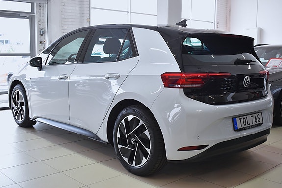 Volkswagen ID.3 3 of 21