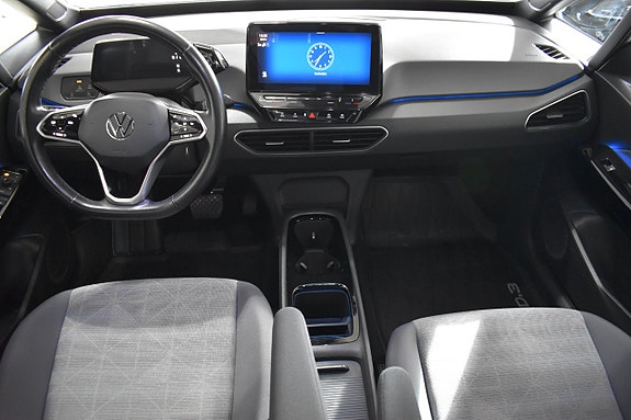 Volkswagen ID.3 6 of 21