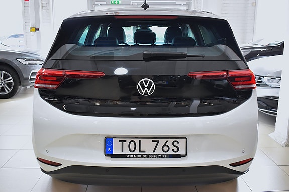 Volkswagen ID.3 4 of 21