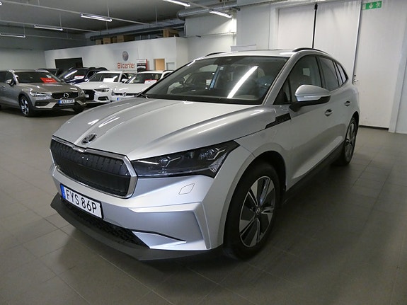 Skoda Enyaq 7 of 24