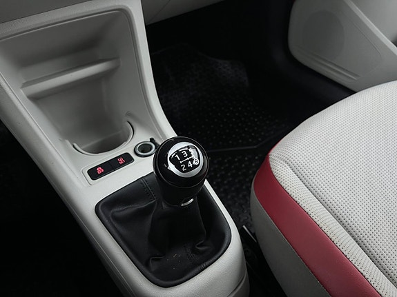 Volkswagen UP! 15 of 27