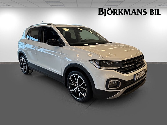 Volkswagen T-Cross 3 of 18