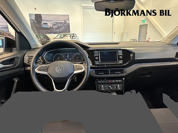 Volkswagen T-Cross 7 of 18