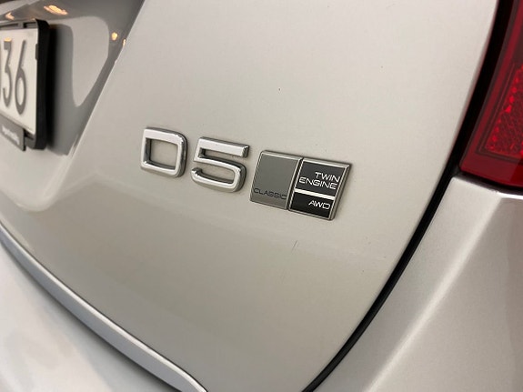 Volvo V60 8 of 23