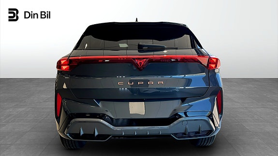 Cupra Terramar 5 of 12